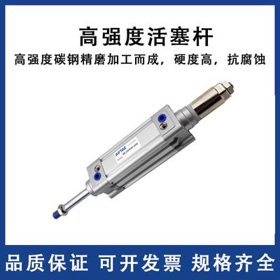 可调气缸SEJ32X25X30X40X50X75X100X125-10S-20S-30S-40s-50S-TC