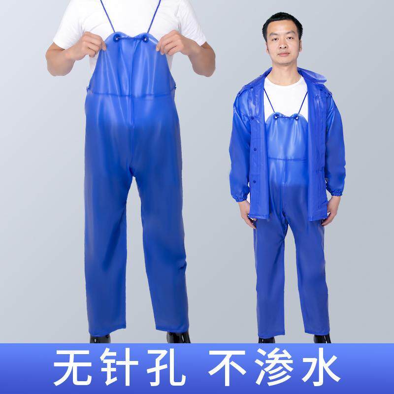 大渔厂渔友牌渔民背带雨衣牛筋加厚分体雨衣雨裤套装男防水雨裤
