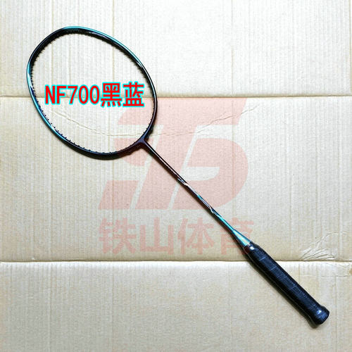 高定NF700黑蓝色4UG5羽毛球拍全碳纤维攻速拍训练进阶破风框