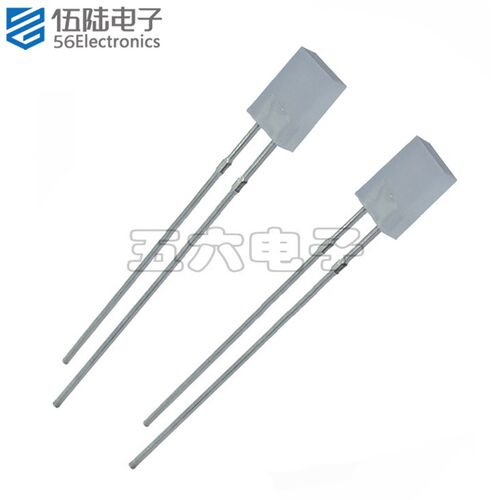 LED雾状蓝灯 2*5*7 方灯白发蓝光 2MM*5MM*7MM长脚电子发光二极管