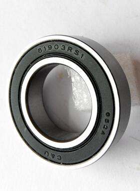 加厚薄壁深沟球轴承62804ZZ 2RS内径20mm外径32mm厚度8mm 铁/胶盖