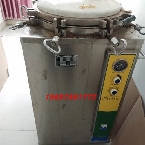 江阴滨江皮圈LS-B50L75LD立式压力蒸汽灭菌器配件100消毒锅密封圈