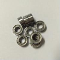 微型小轴承674ZZ 617/4ZZ MR74ZZ L-740ZZ内径4外径7厚度2/2.5mm