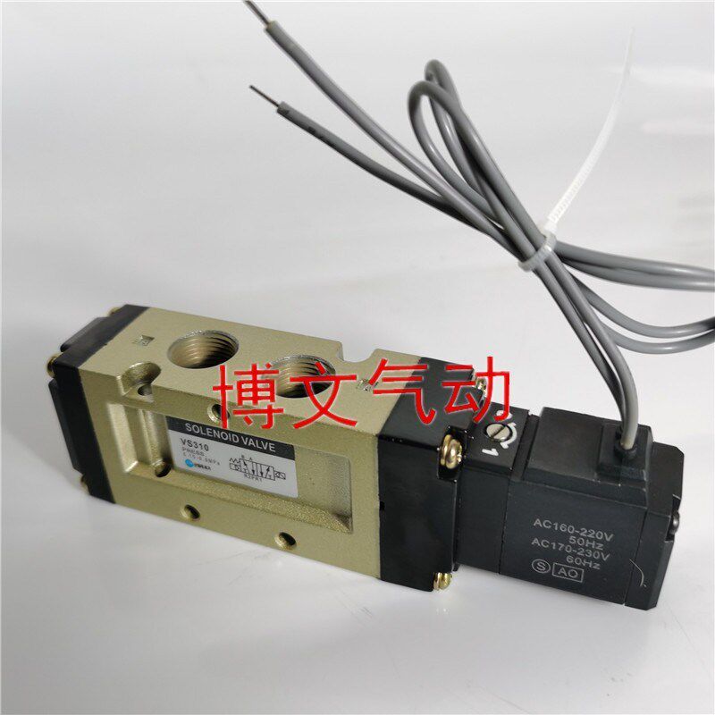 SYM电磁阀SV310 AC220V DC24V二位五通方向控制阀