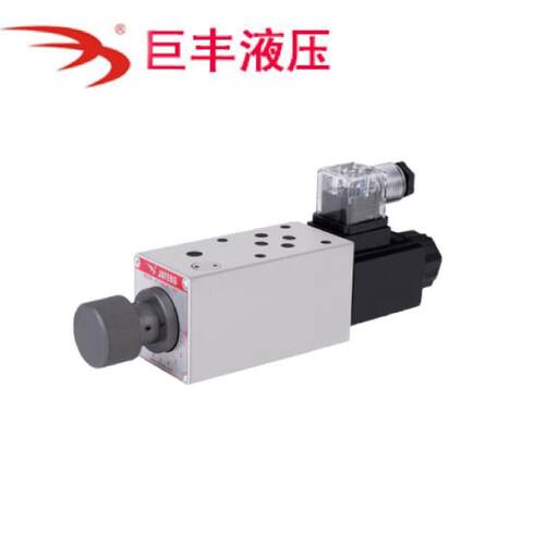 叠加式电磁流量控制阀|FMS-G02T/FMS-02P/行程调速阀节流阀巨丰