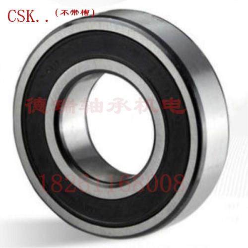 单向轴承超越离合器CSK6006 单向6006轴承内径30mm外径55mm厚14mm