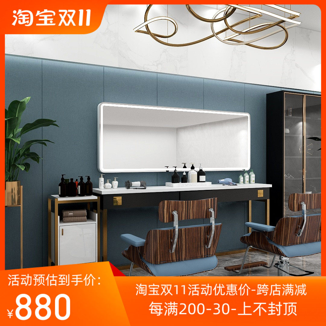 包邮理发店美发店镜台简约现代化妆烫染理发镜子发廊专用剪发镜子