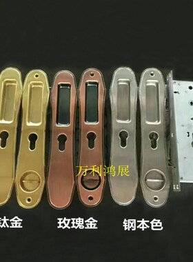 A2款三钩移门锁推拉门锁木门铝合金门阳台门双面隐形304不锈钢锁