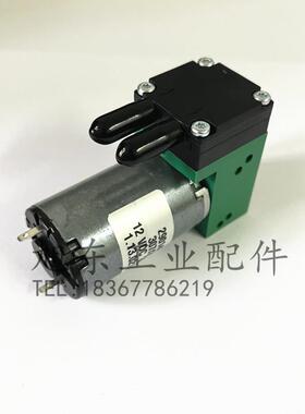 进口德国托玛斯THOMAS小型液体泵直流12V电泵真空泵53001002