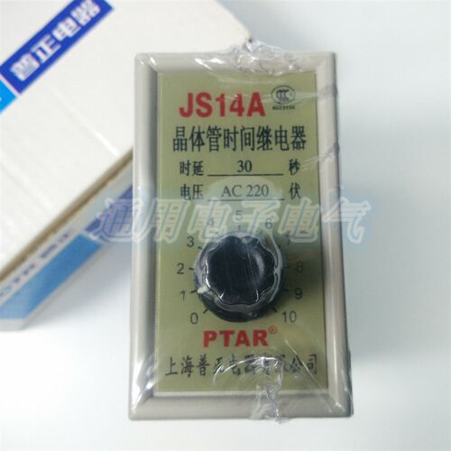 普正  JS14A 晶体管时间继电器 通电延时24V36V 110V 220V 380V