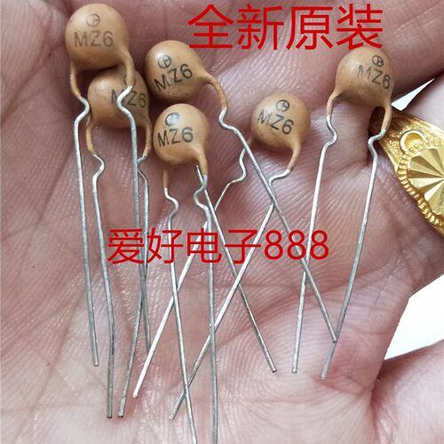 PTC正温 直插热敏电阻 MZ6 200-300直径:6MM 75度