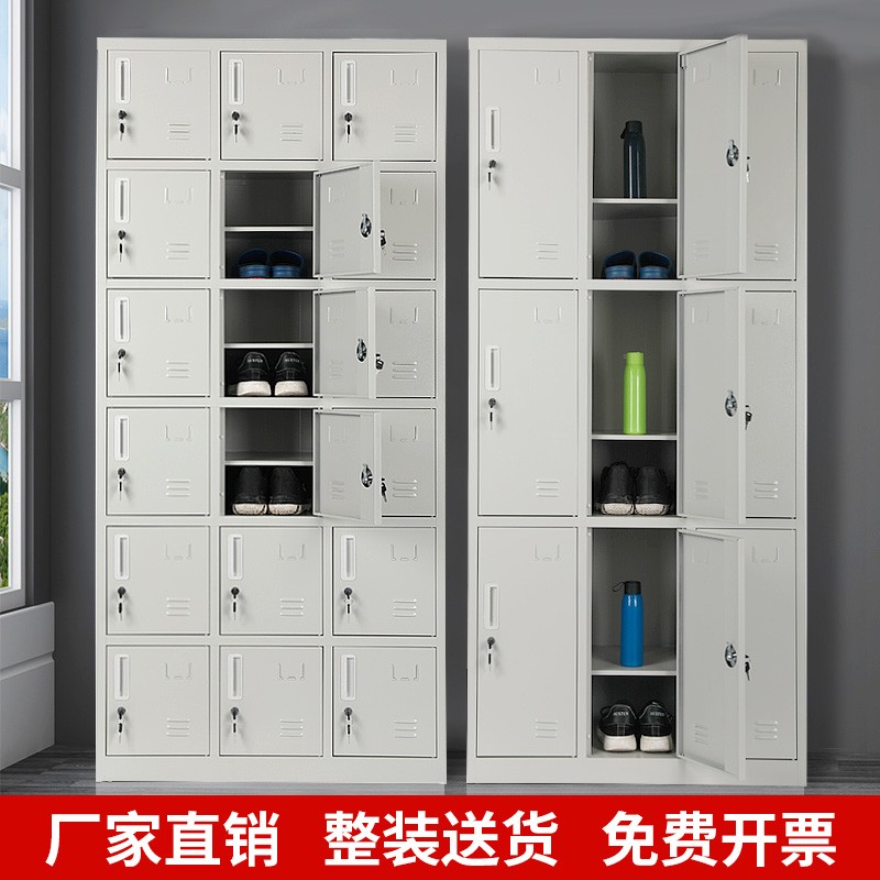 24门工厂车间员工双层鞋柜9/15格更衣柜带夹板隔层储物铁皮柜带锁