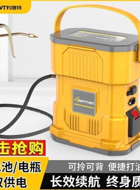 新款电动黄油枪挖机专用24V锂电双用黄油机充电式高压全自动神器