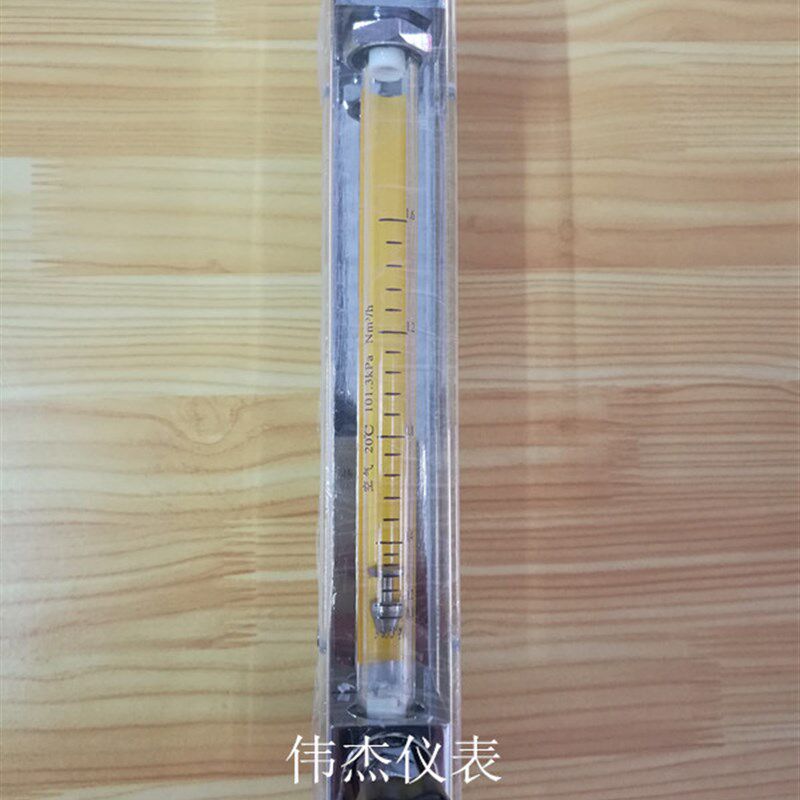 余姚金泰流量计LZB-10玻璃转子流量计环明气体液体流量计浮子