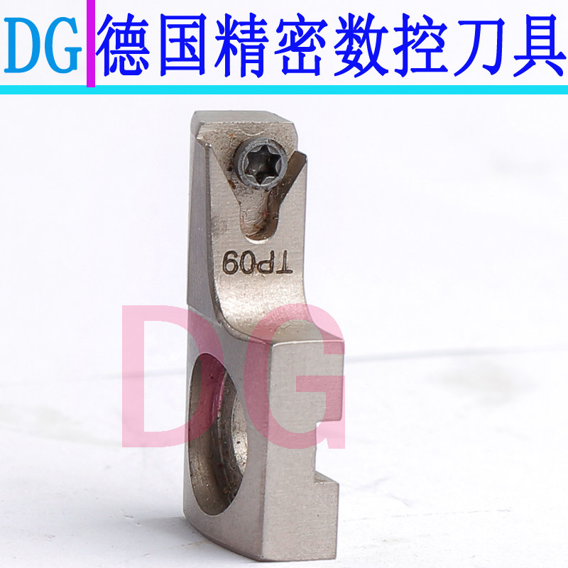 台湾刀座 CBH精镗刀刀座 BH CBH20 25 32 41 68 150精镗刀座