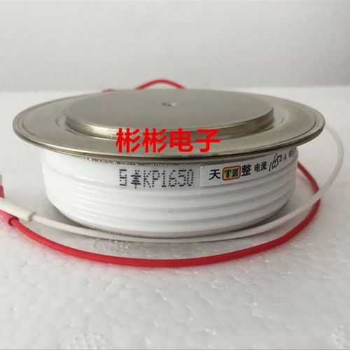 KP1650A1600V 1800V 2600V 3000V 4200V可控硅晶闸管KP1650-16-42