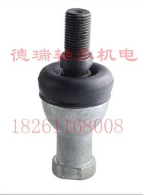 MISUMI同型关节球头轴承RBID5/6/8/10/12/14/16/10A/12A/14A/16A