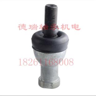 16A 14A 12A 10A MISUMI同型关节球头轴承RBID5