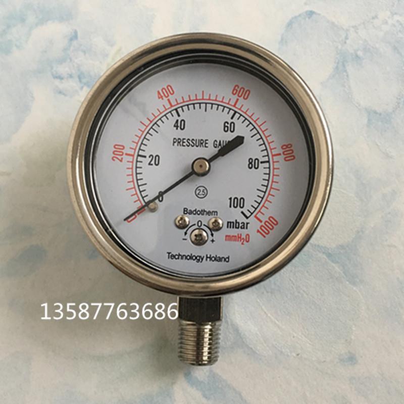 膜合压力表0-100mbar微压表250mbar气体表200mbar负压表400mbar