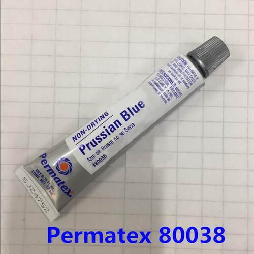 美国Permatex泰扬80038刮研蓝油 Prussian Blue蓝丹油 刮研蓝丹膏