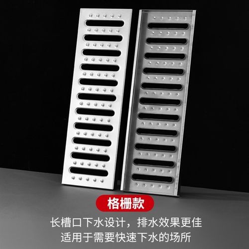 不锈钢盖板排水沟水篦子格栅3x04井盖厨房下水道地沟地漏饭店水槽