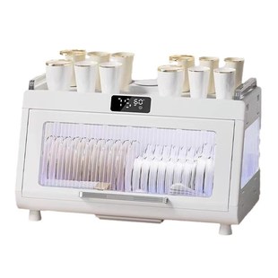 消毒碗柜家用小j型厨房碗碟收纳架杯子奶瓶免沥水烘干台式紫外线