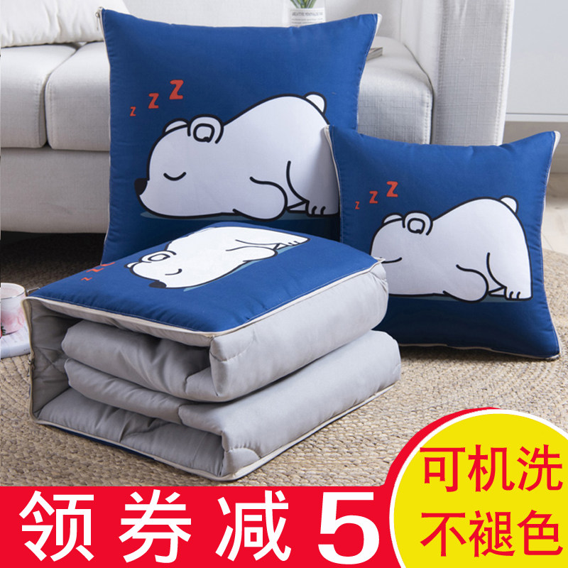 多功能汽车靠垫抱枕被子两用w办公室午睡靠枕折叠空调夏天凉枕头,居家布艺,抱枕被,淘宝优惠券,粉丝福利购,淘宝优惠卷