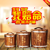 实木米桶米缸储米箱家用大u中小号木质装 米桶防潮防虫密封木制米