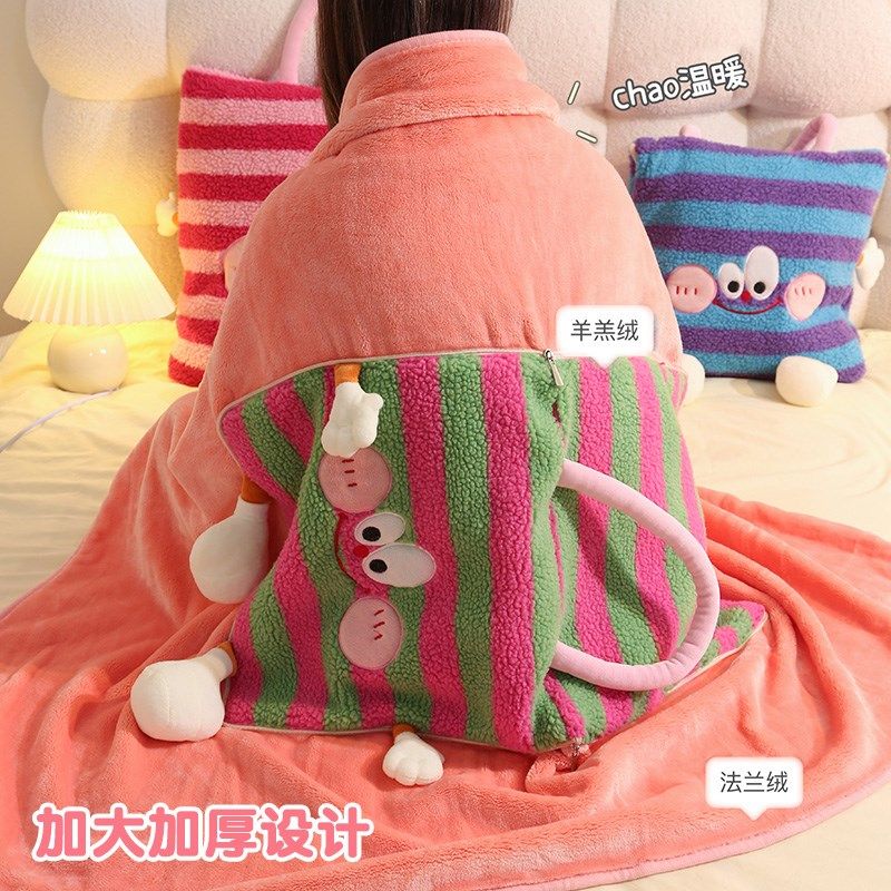 可手拎抱枕被f子两用车载办公室午休枕头被子可折叠盖毯空调毯子