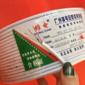 四芯0.5 电话线 纯铜 工程推荐 4J芯单股电话线100米 卷包