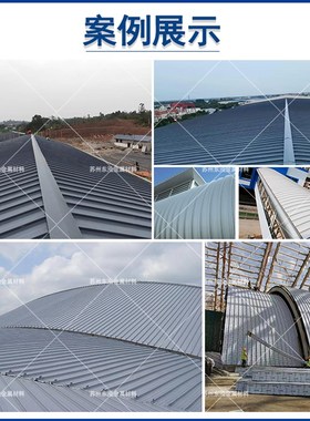 铝镁锰板65f-430铝镁锰板大型幕墙白色铝镁锰屋面板 铝镁锰合金板