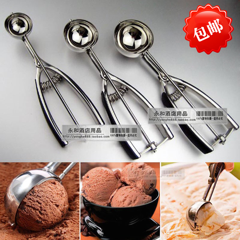 304不锈钢冰激凌勺 雪糕勺子冰淇淋勺水J果西瓜挖球器冰激凌打球