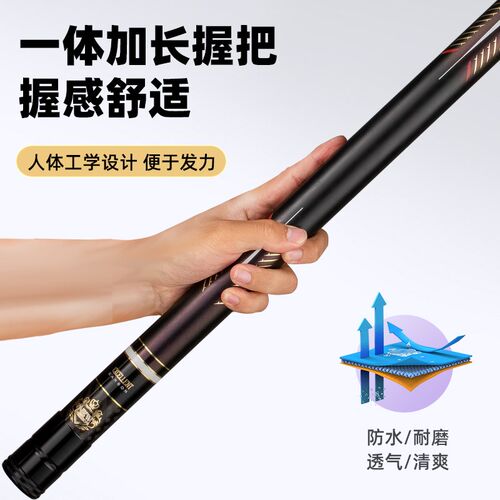 冬钓鲫鱼长竿短线炮竿碳素超硬溪流竿11K米12米13米冬季钓板鲫