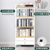 置物架落地多层收纳层架客厅卧室书架靠墙铁艺展示S储物柜子梯形