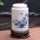 青花瓷茶叶罐半斤装 陶瓷密封罐普洱F茶罐红茶罐绿茶罐咖啡罐蜂蜜