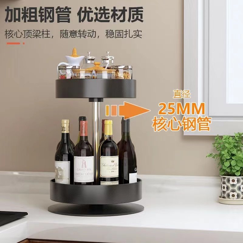 可旋转厨房调料置物架调味品转角家用台面油盐N酱醋多功能收纳层,厨房/烹饪用具,调料置物架,淘宝优惠券,粉丝福利购,淘宝优惠卷