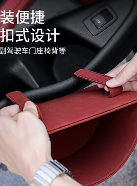 魏派蓝山车载垃圾桶WEY VV7 VVA6 VV5 P8车内饰装饰用品收纳储物