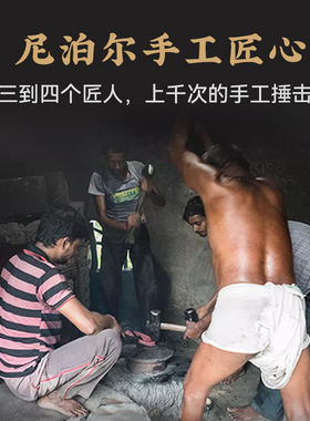 尼泊尔颂钵手工h满月钵音疗音钵音碗瑜伽冥想梵音钵静心钵铜磬铜