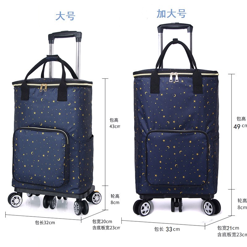 买菜车小拉车伸缩折叠拉t杆车万向轮手拉车拖车保鲜便携购物车家