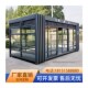 钢结构岗亭c吸烟亭户外移动吸烟室厂区吸烟区公共休息亭茶水亭厂