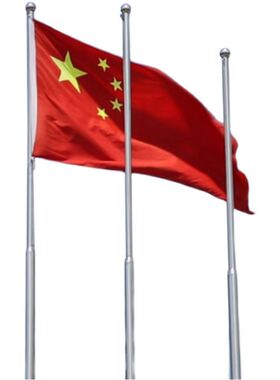 户外不锈钢升降旗杆电动企业幼儿园学校旗杆9米1P0米12米15米锥形