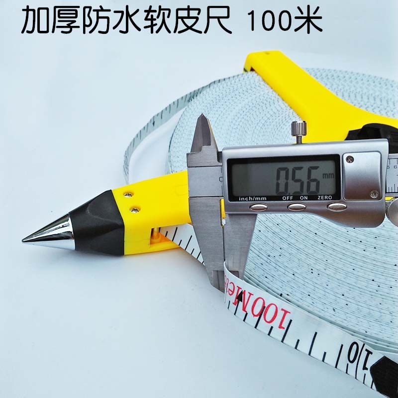 长卷尺30米50米100米加厚钢卷尺收方精准 N皮尺摇巻尺米尺测量工