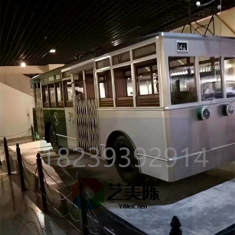 大型铁艺有轨电车模型景区商场摄影基地装饰N老式车厢美陈道具摆,家居饰品,落地摆件,淘宝优惠券,粉丝福利购,淘宝优惠卷