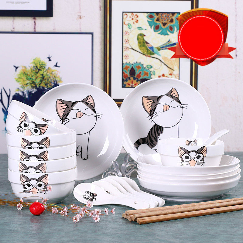 碗碟套装可爱卡通盘子碗具家用饭碗日式I餐具陶瓷碗盘碗筷可微波,餐饮具,碗,淘宝优惠券,粉丝福利购,淘宝优惠卷