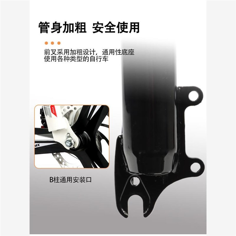 山地车避震前叉26寸24寸20寸碟刹弹簧减震变速自行W车前叉无纹锁