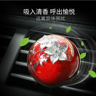 香百年出风口香水东方之珠香膏车用固G体香水香球薰水蜜桃麝补充