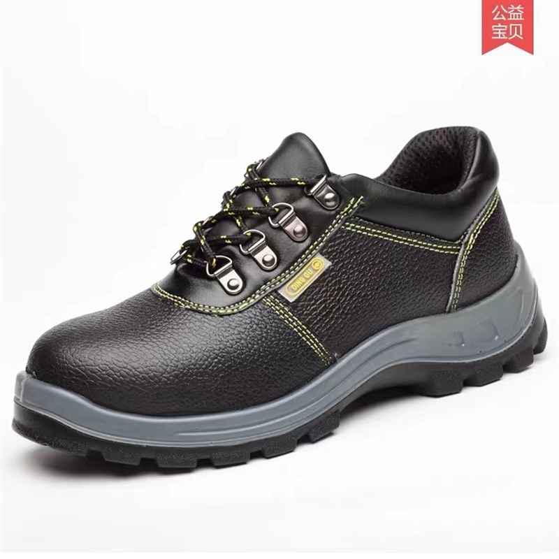 防砸防刺穿防水防臭轻便透气黑色劳保鞋钢头电T焊工专用工地工作