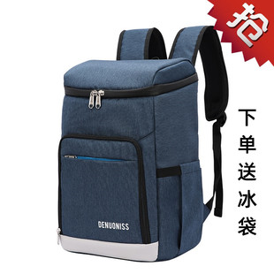 加厚双肩背包野餐包防水户外冷藏箱冰包大号保温袋V外卖送餐饭盒