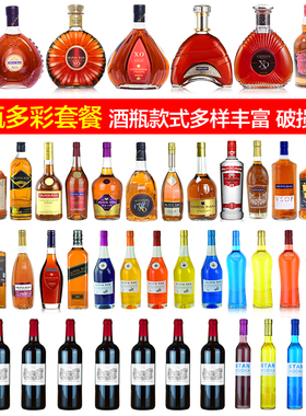 仿真酒柜摆件家居饰品客厅玄关装饰创意工K艺摆设电视柜高档洋酒