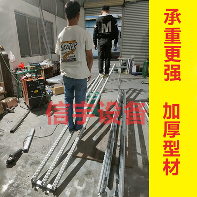 卸车卸货神器滑轮流利条卸t车滑道下货搬运滑梯 箱装/袋装可用轻